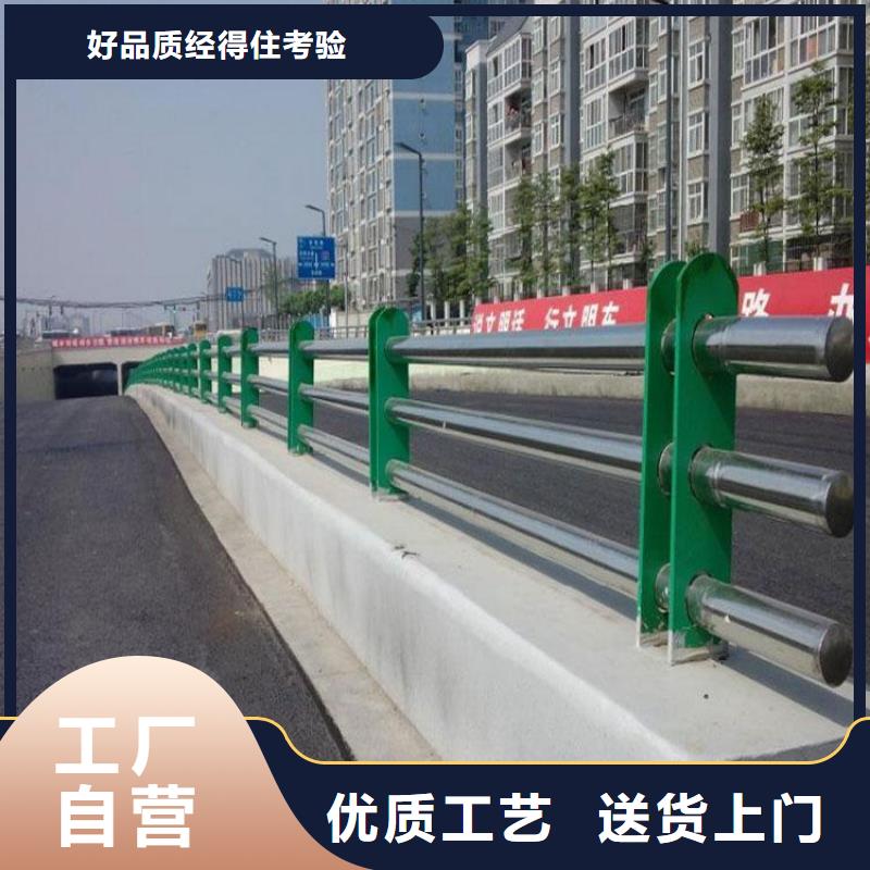 不锈钢桥梁栏杆-道路护栏安心购