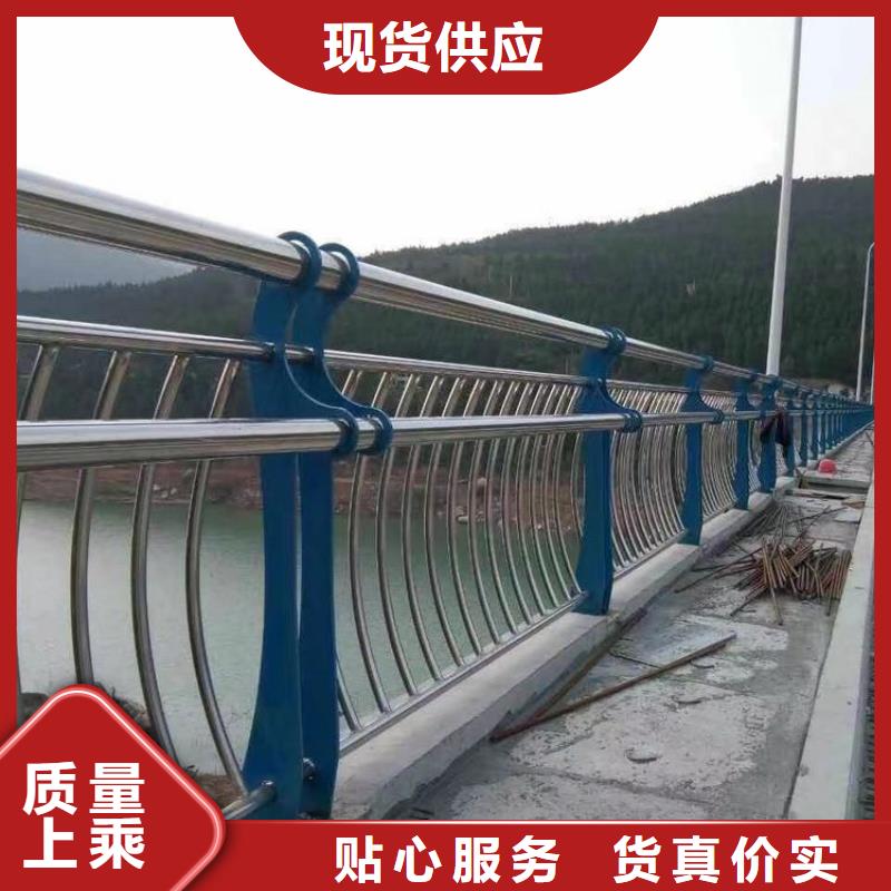 【不锈钢桥梁栏杆】不锈钢复合管护栏直销厂家