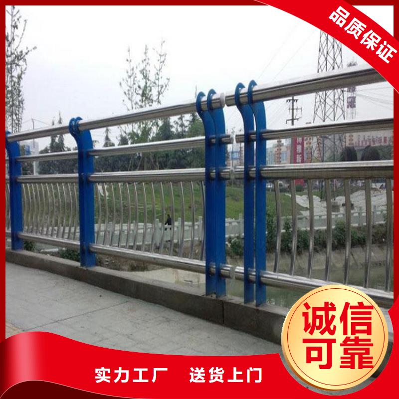 中央分隔栏-视频-安阳市中央分隔栏-绿洲金属科技(安阳市分公司)服务区域汤阴|北关|信阳|洛阳|周口|南阳