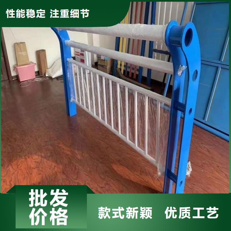 不锈钢桥梁栏杆【热镀锌立柱】保障产品质量