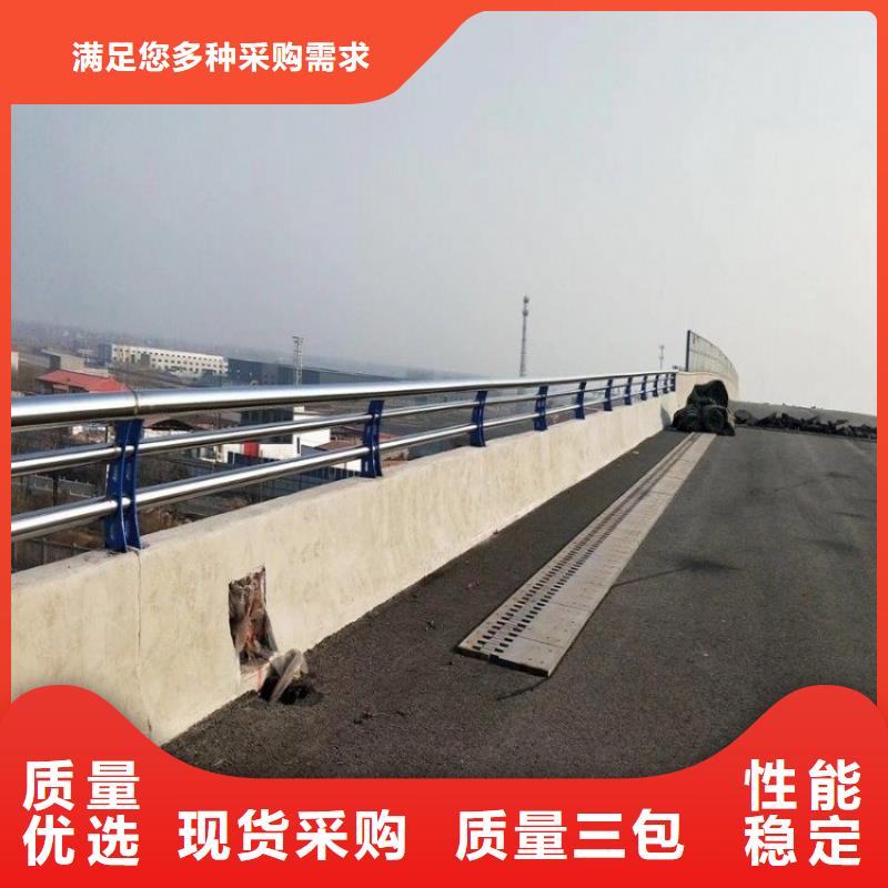 【不锈钢桥梁栏杆,道路护栏检验发货】