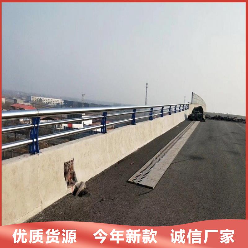 【不锈钢桥梁栏杆】道路护栏厂家新品