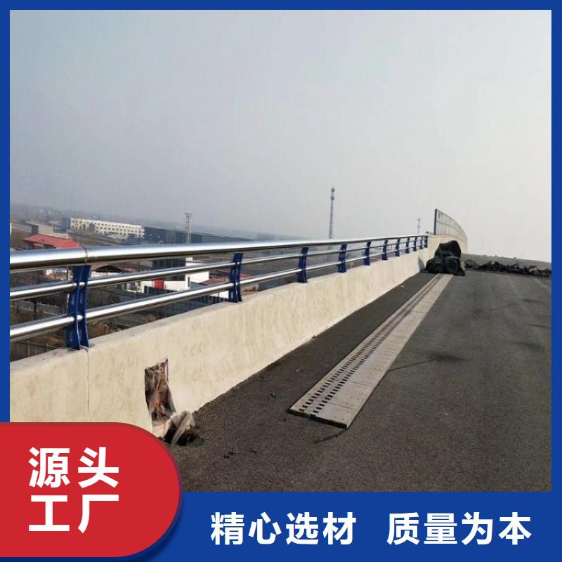 不锈钢桥梁栏杆【道路护栏】诚信厂家