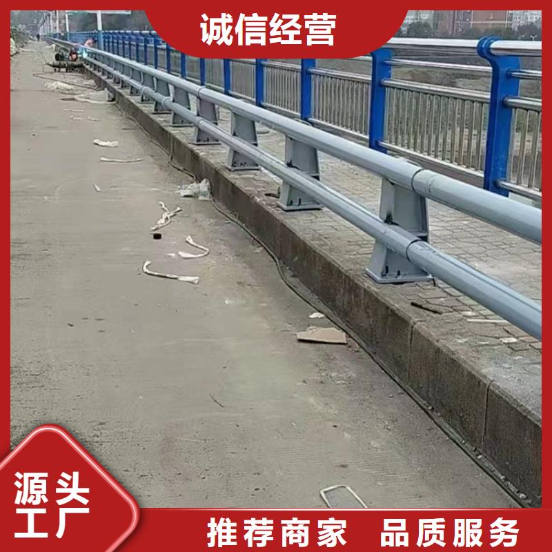 不锈钢桥梁栏杆-道路护栏安心购