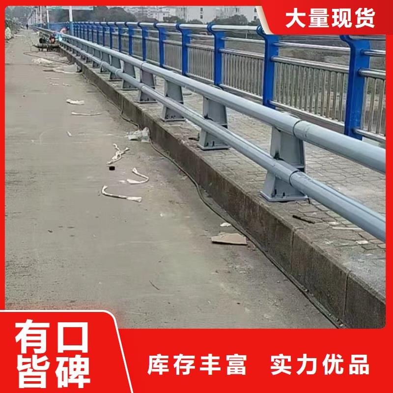 不锈钢桥梁栏杆M型防撞护栏实力工厂