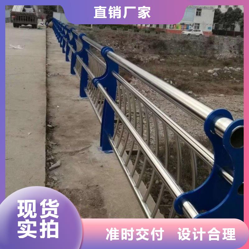 不锈钢桥梁栏杆,道路护栏做工细致