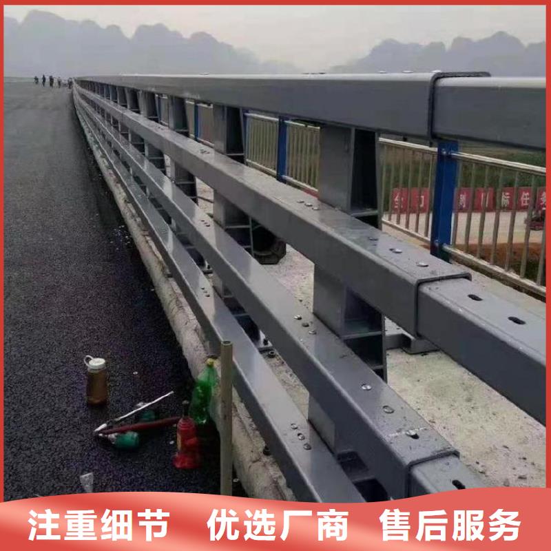 不锈钢桥梁栏杆,道路护栏做工细致