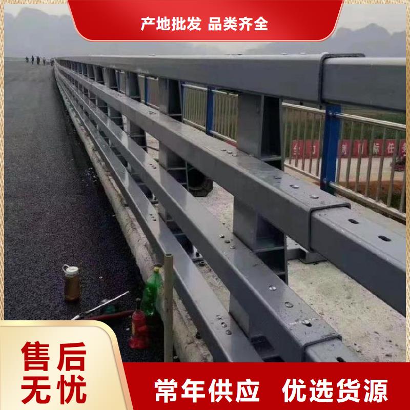 【不锈钢桥梁栏杆】道路护栏厂家新品