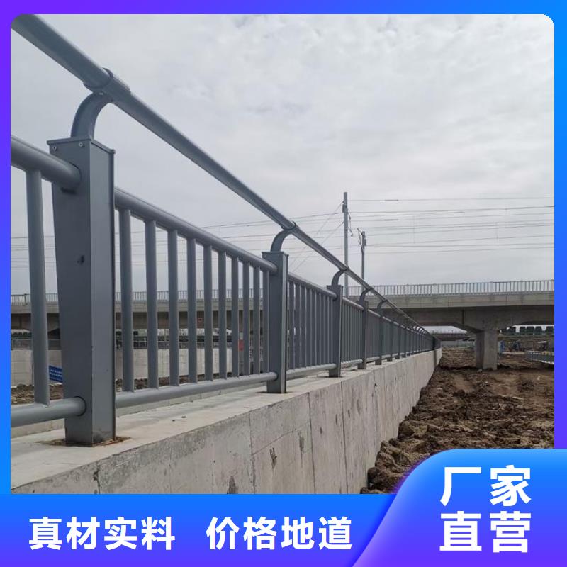 【不锈钢桥梁栏杆】【中央分隔栏】精选货源