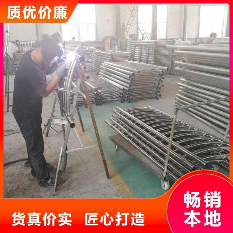 不锈钢桥梁栏杆【河堤防撞护栏】当地货源