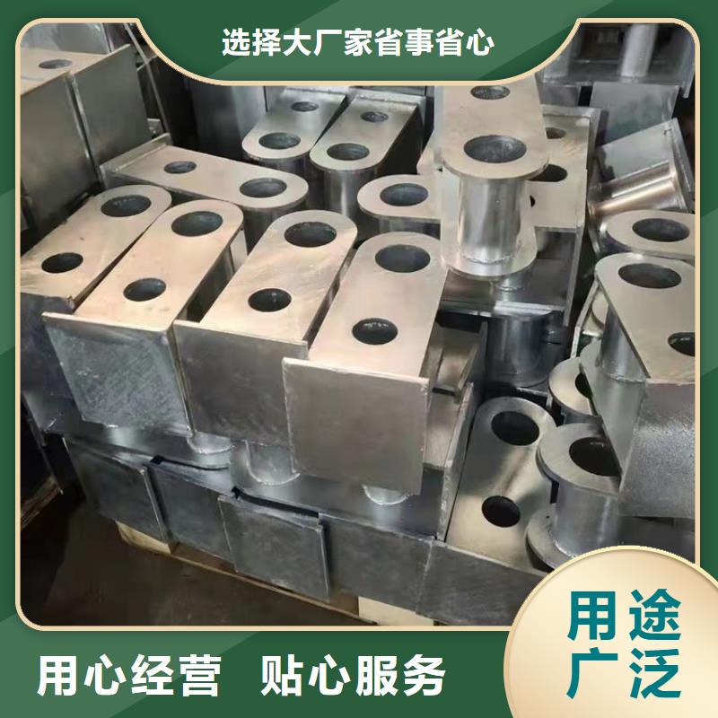 不锈钢桥梁栏杆【热镀锌立柱】保障产品质量
