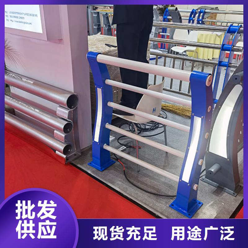 不锈钢桥梁栏杆_304不锈钢复合管客户信赖的厂家
