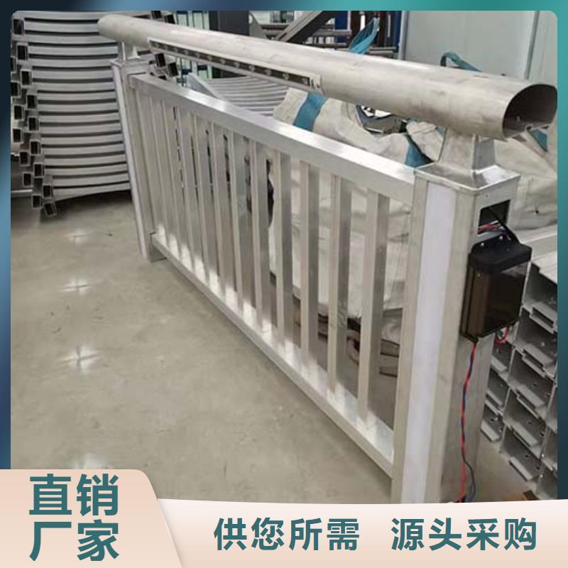 不锈钢桥梁栏杆,道路护栏甄选好物