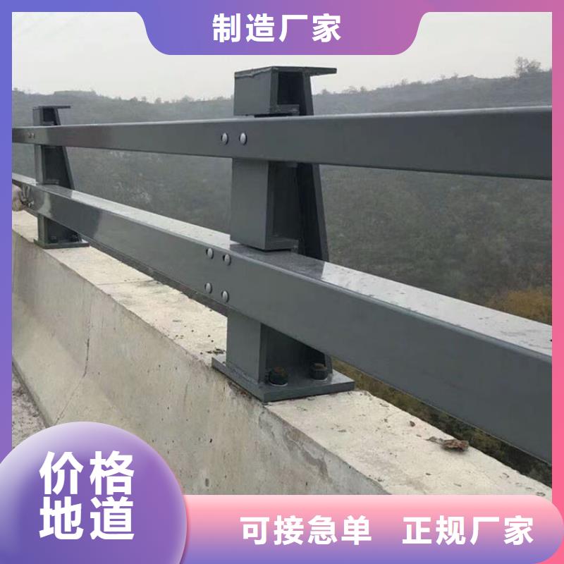 【不锈钢桥梁栏杆】_道路护栏严格把控质量