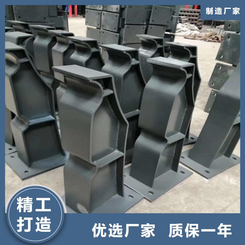 【桥梁护栏立柱】桥梁护栏场行情 绿洲金属科技(通化市分公司)