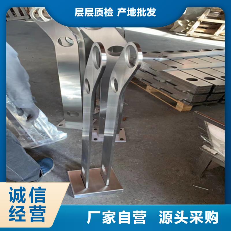 桥梁护栏立柱【防撞桥梁护栏】海量现货直销