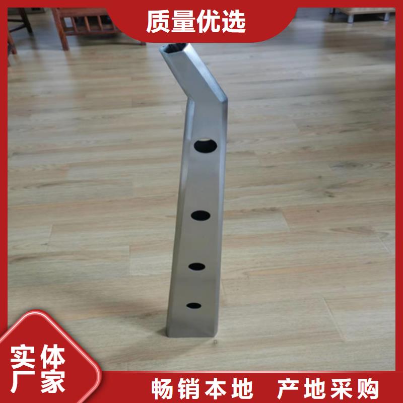 桥梁护栏立柱-灯光护栏多年行业积累