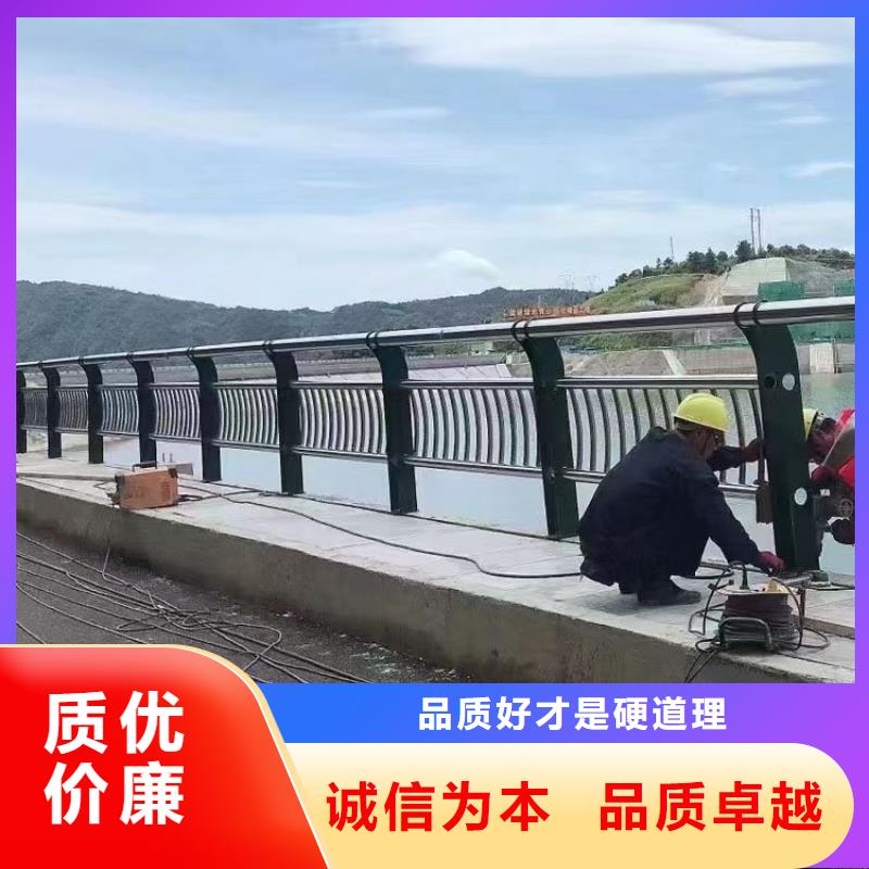 桥梁护栏立柱河道防撞栏杆品质优选