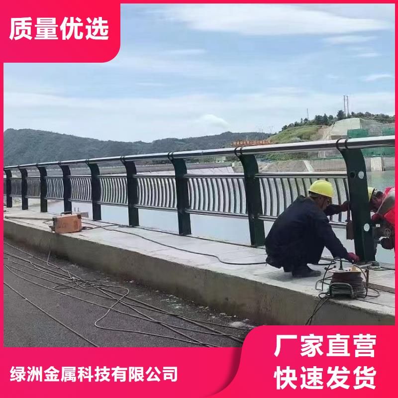 桥梁护栏立柱-防撞护栏丰富的行业经验