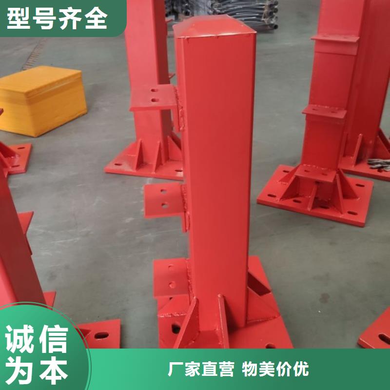 桥梁护栏立柱【人行道栏杆】联系厂家