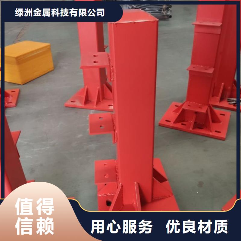 桥梁护栏立柱道路护栏供货及时