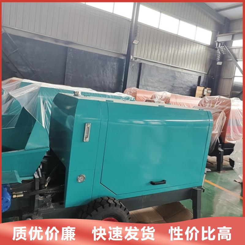 混凝土泵细石混凝土输送泵欢迎来厂考察