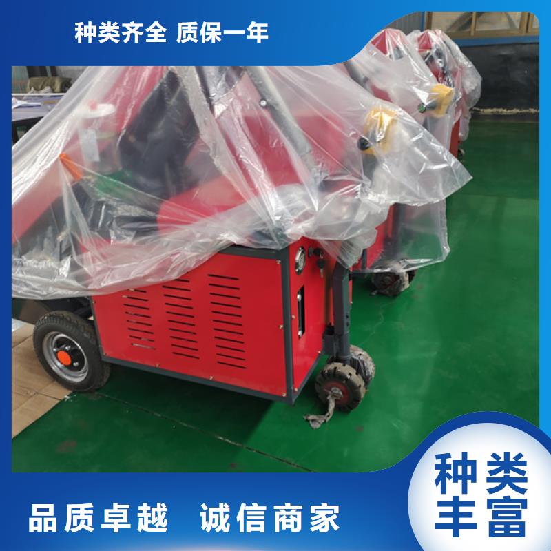 混凝土泵_小型混凝土泵库存量大