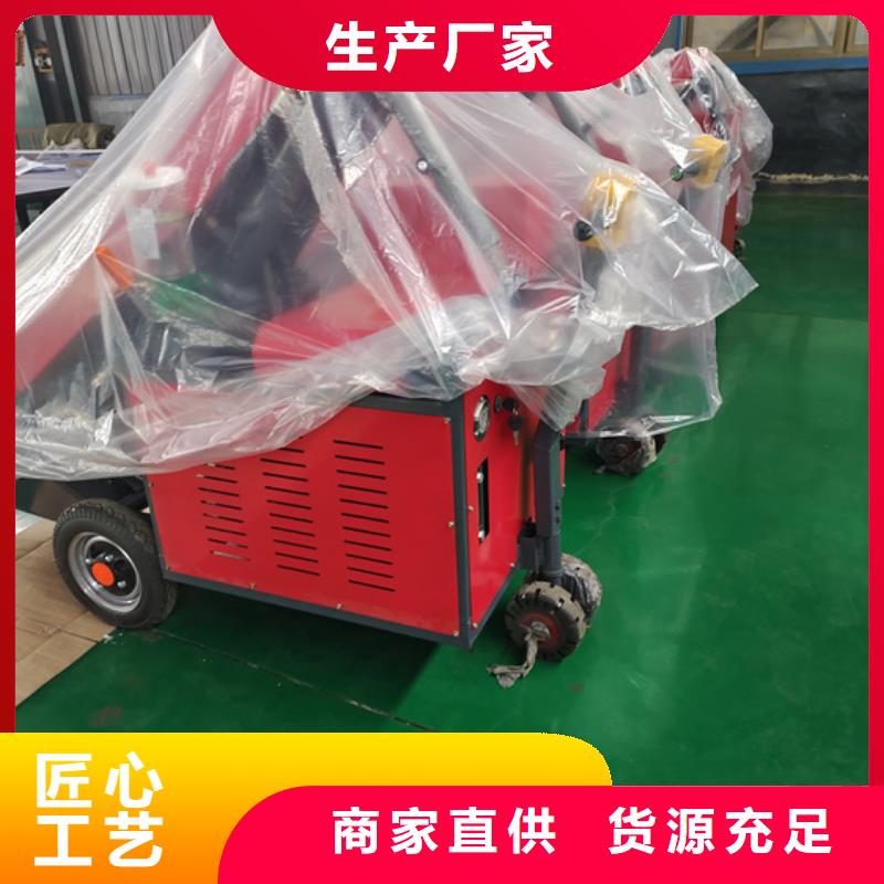 混凝土泵小型水泥上料机匠心工艺