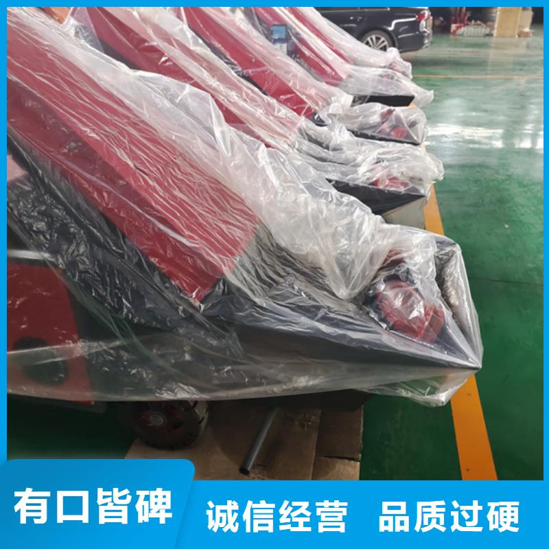 混凝土泵细石混凝土泵高品质现货销售