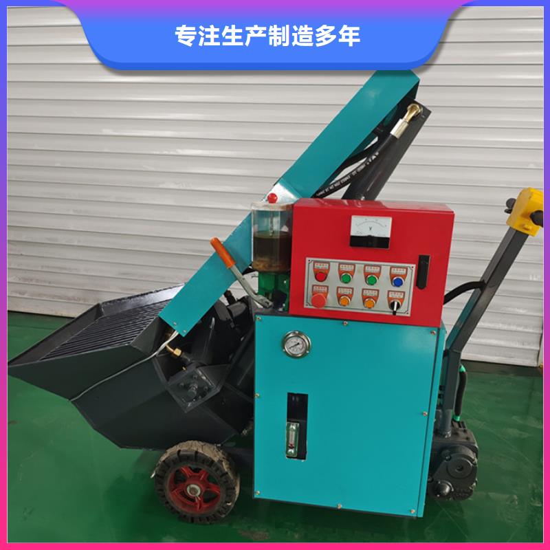 【混凝土泵】- 细石混凝土输送泵专注品质-市场覆盖|江陵|公安|随州|十堰|黄石|鄂州|襄阳-阿奇乐乐
