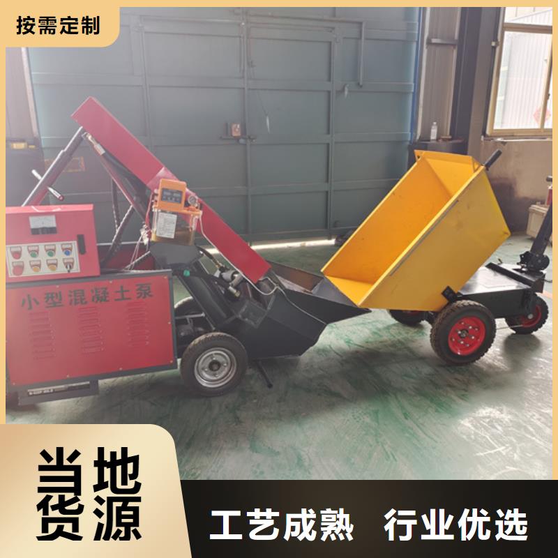 混凝土泵二次构造柱泵高品质诚信厂家