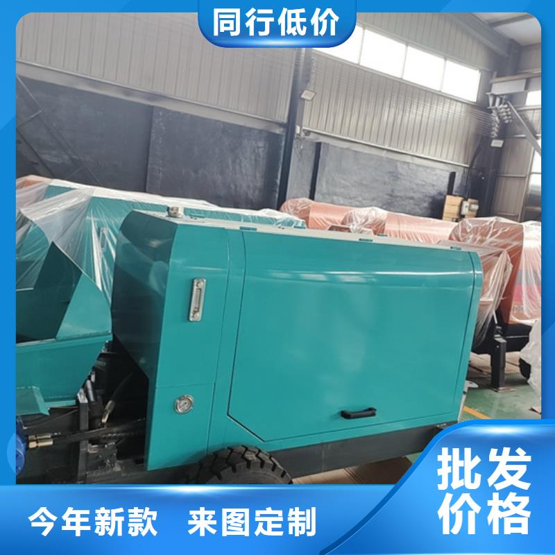 二次构造柱泵-小型水泥上料机型号齐全