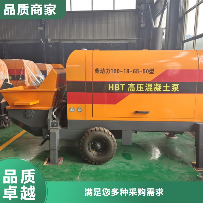 华聪 细石混凝土泵【二次构造柱泵】细石混凝土输送泵拥有多家成功案例