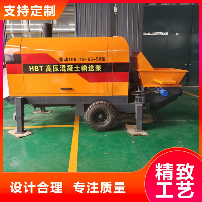 二次构造柱泵喷涂机专业的生产厂家