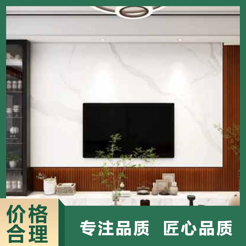 买金筑护墙板不要贪图便宜