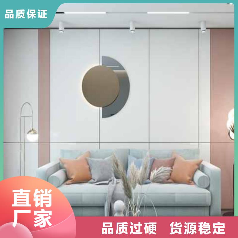 护墙板图片多种工艺