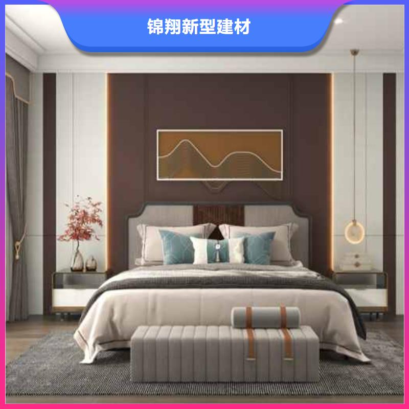 护墙板凤铝用心做好每一件产品