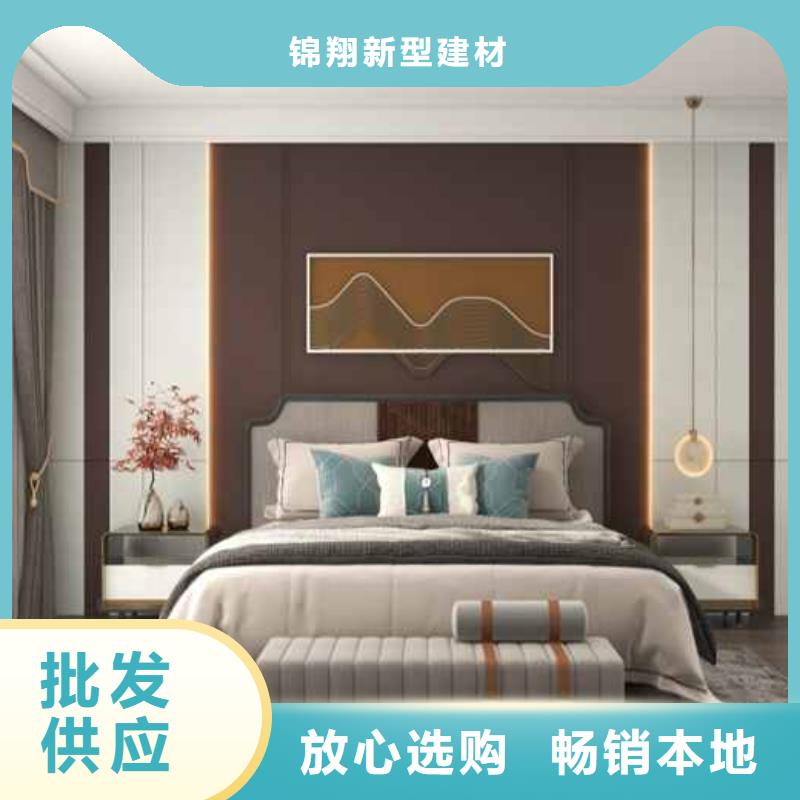 护墙板集成墙板厂家拥有先进的设备