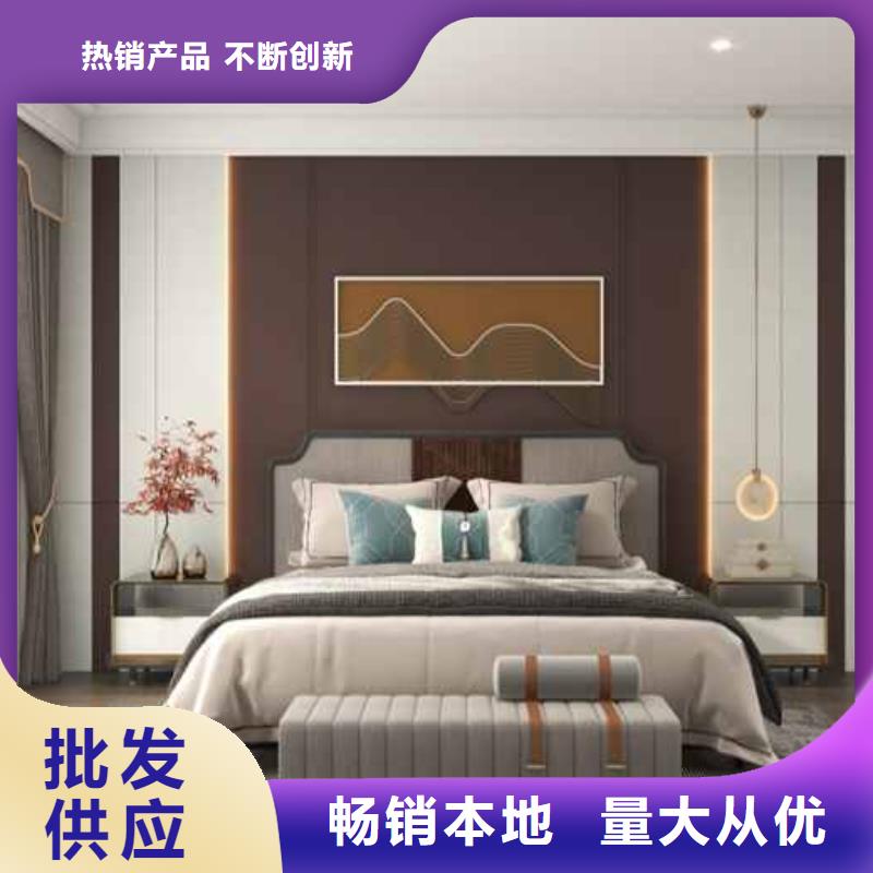 护墙板_集成墙板厂家出货快