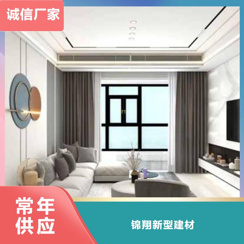 金筑护墙板质量优质