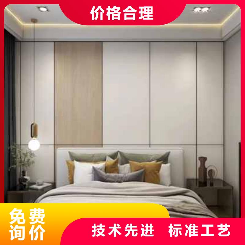 都市格调护墙板生产厂家用品质说话