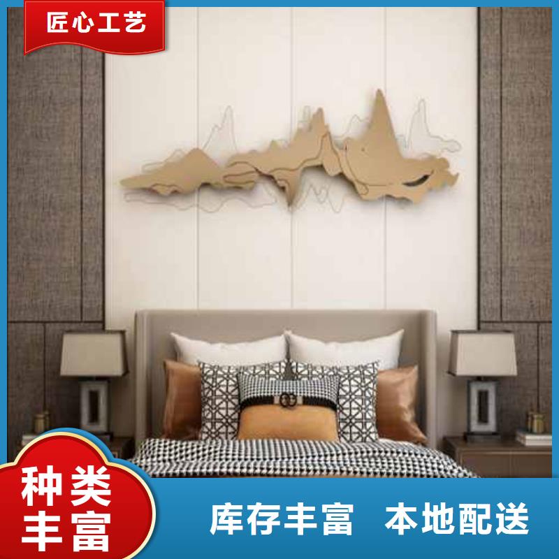 护墙板防火板材保质保量