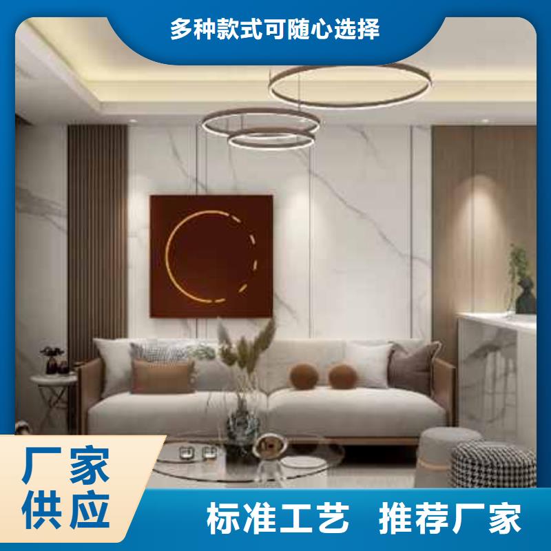 原木护墙板定制价格品质服务