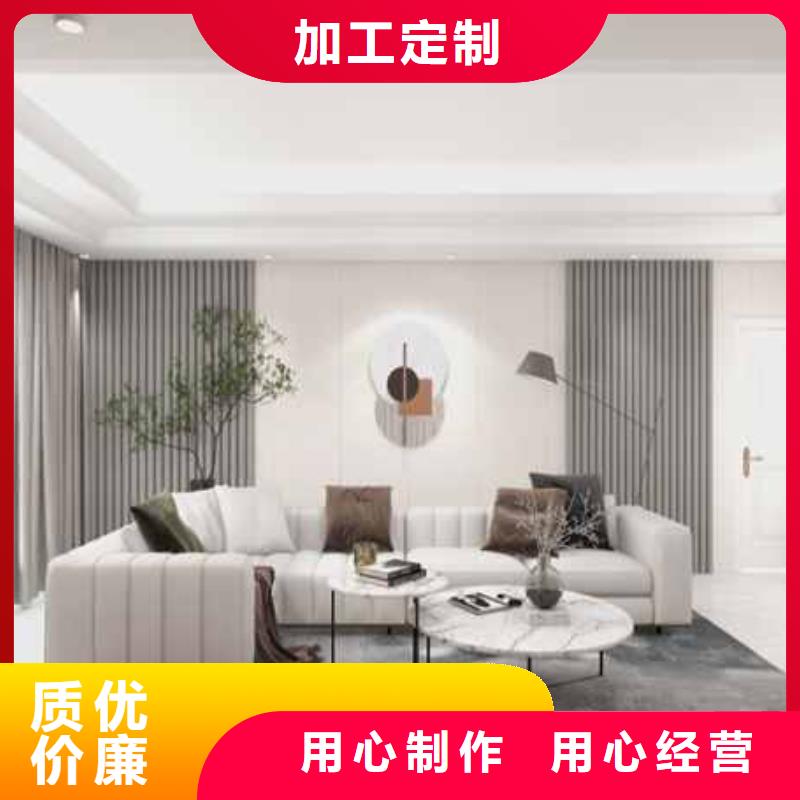 护墙板橡胶地板厂家质量过硬