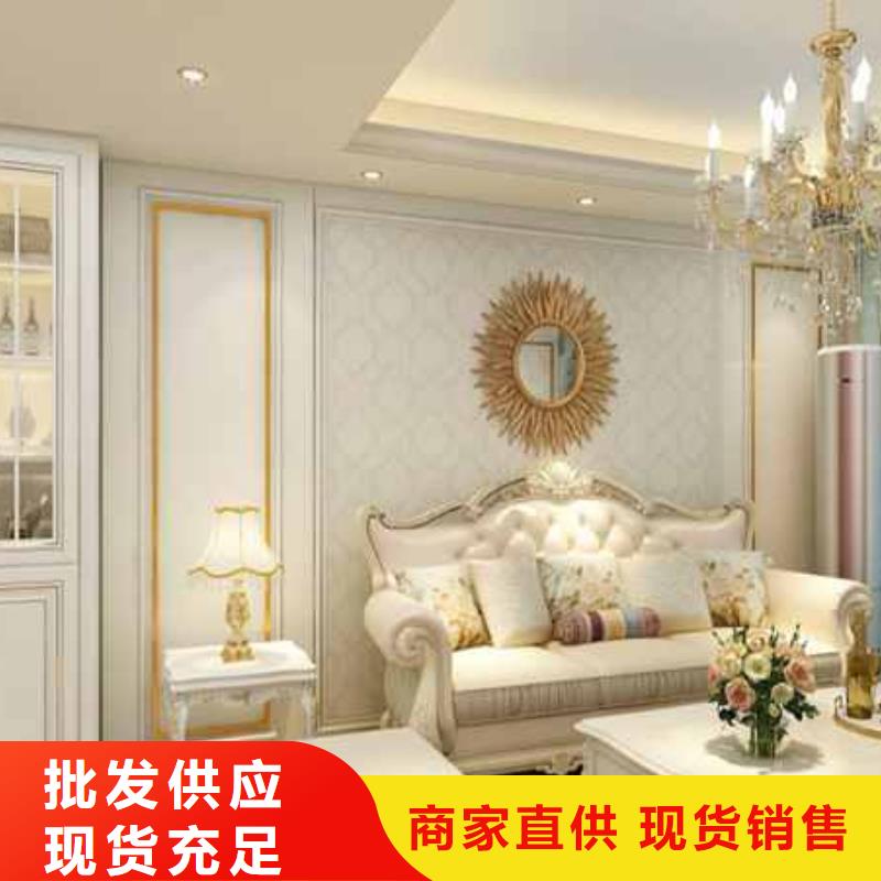 金筑护墙板生产直销