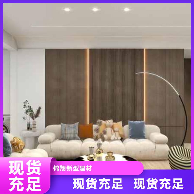 护墙板可定制精工细致打造