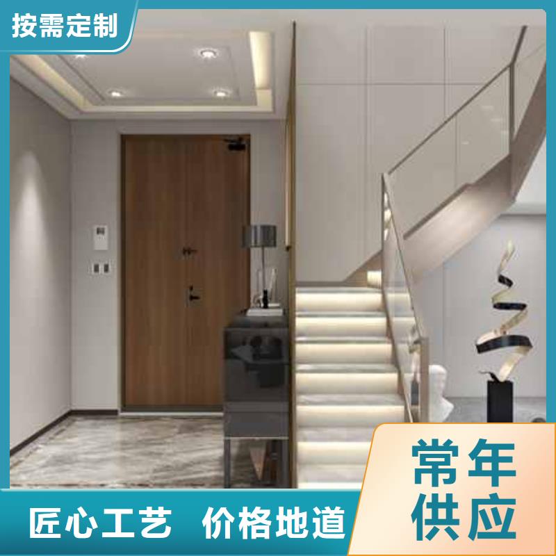 护墙板可定制精工细致打造