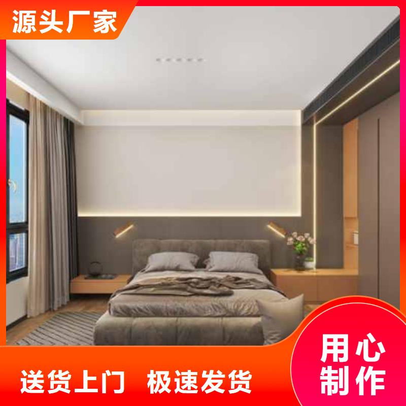 【护墙板】隔断板厂家工艺先进