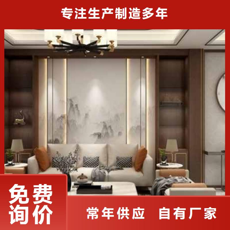 原木护墙板施工团队客户信赖的厂家