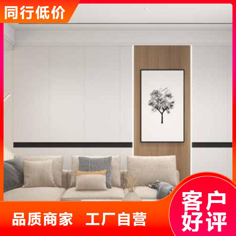 护墙板,耐力板精品优选